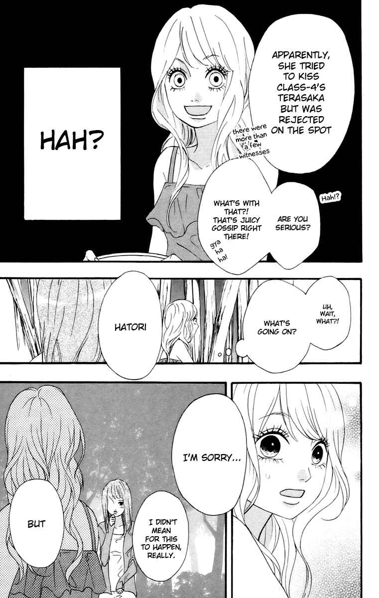 Page 46 Chapter 9 No Longer a Heroine