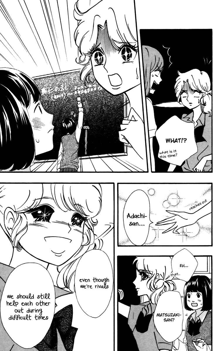Page 8 Chapter 9 No Longer a Heroine