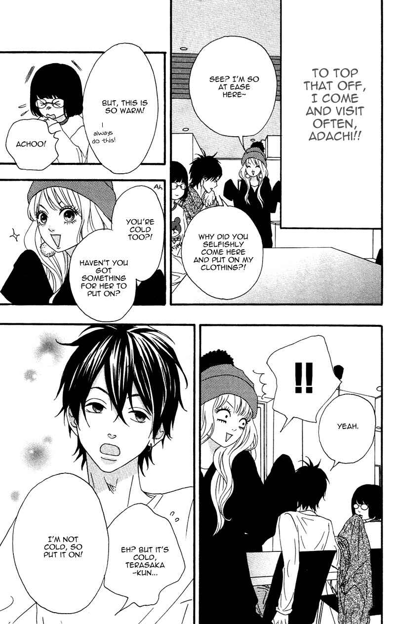 Page 11 Chapter 2 No Longer a Heroine