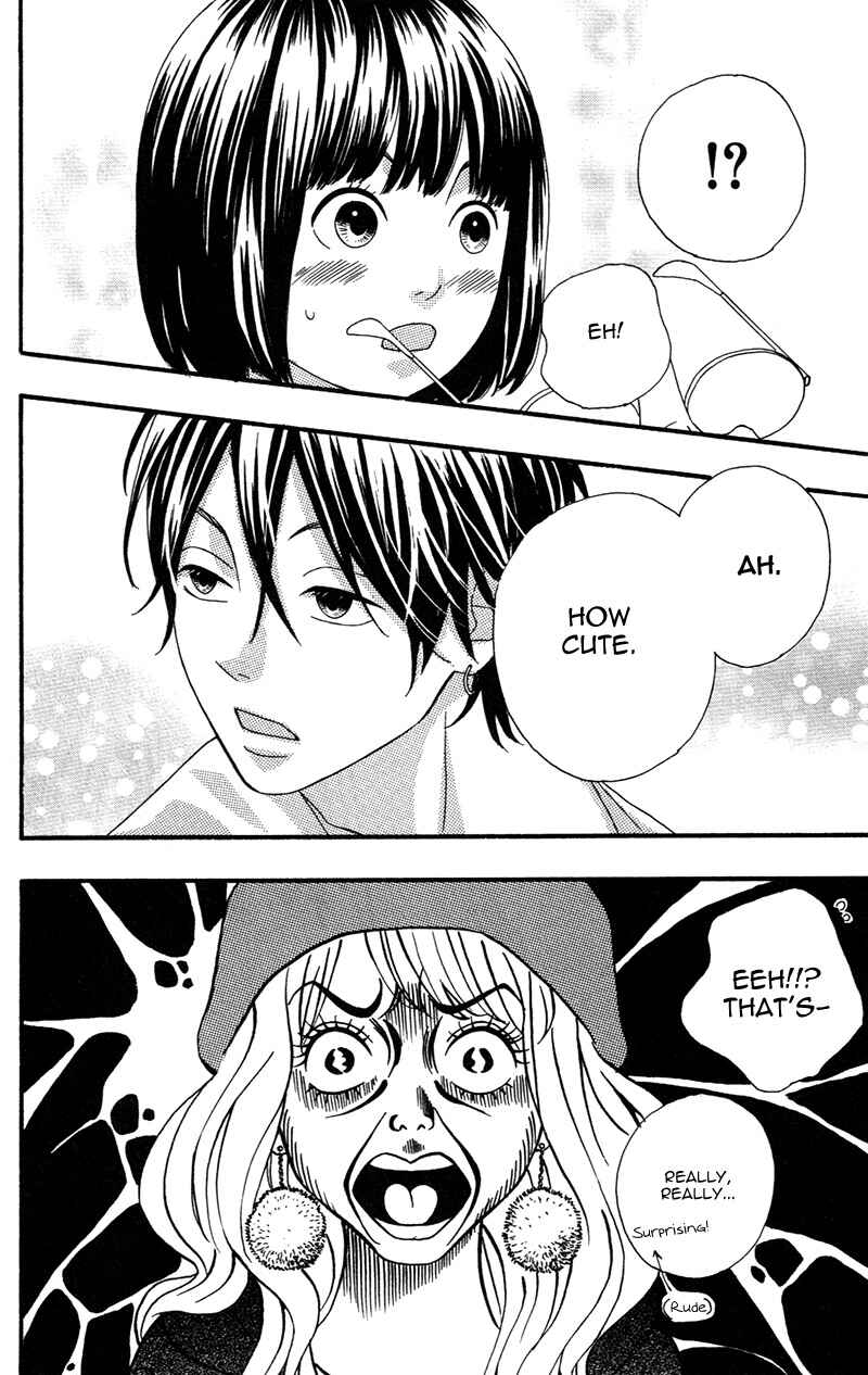 Page 14 Chapter 2 No Longer a Heroine