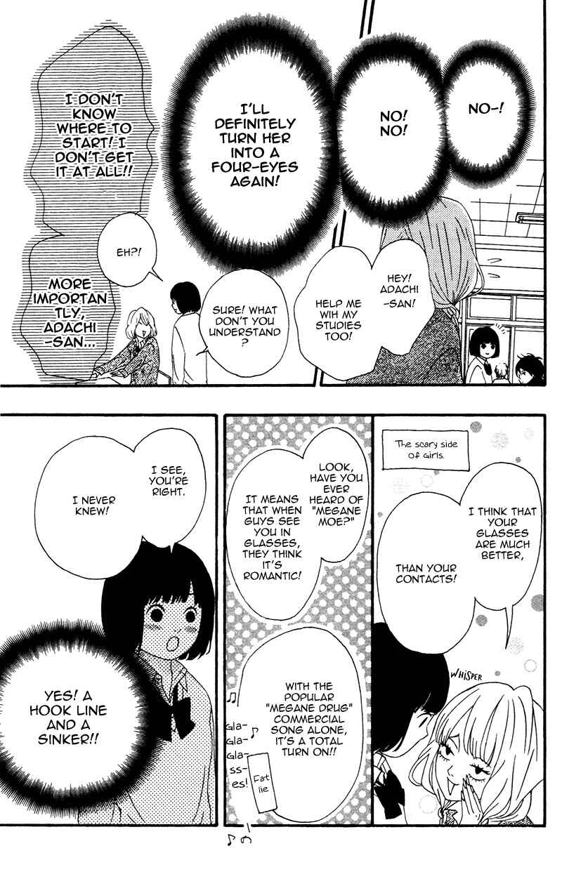 Page 17 Chapter 2 No Longer a Heroine