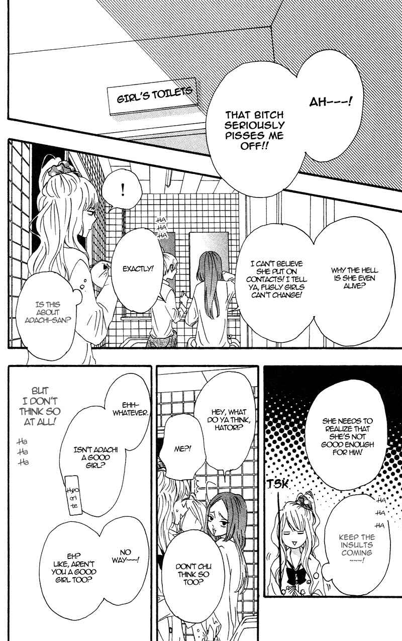 Page 20 Chapter 2 No Longer a Heroine