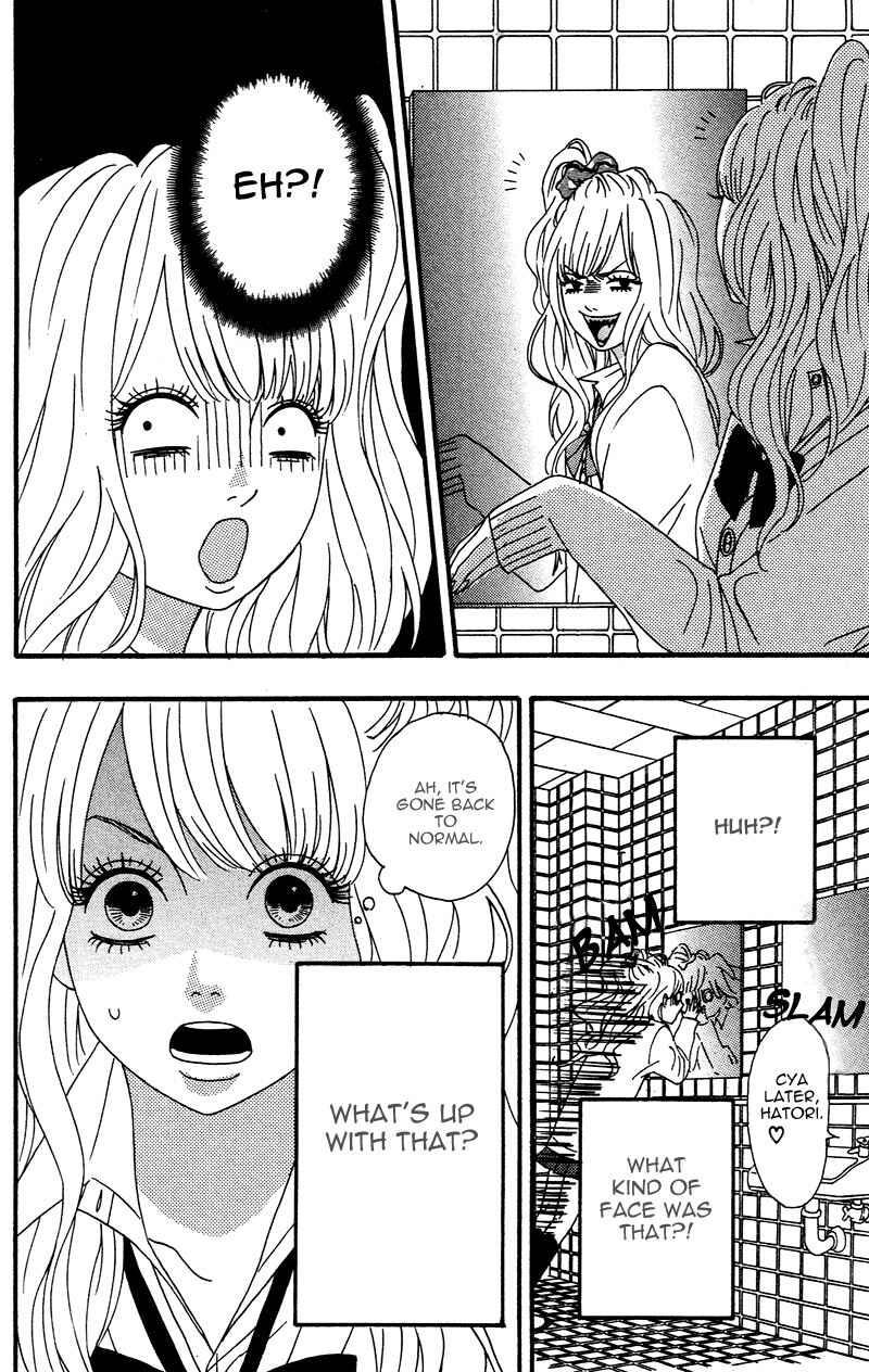 Page 22 Chapter 2 No Longer a Heroine