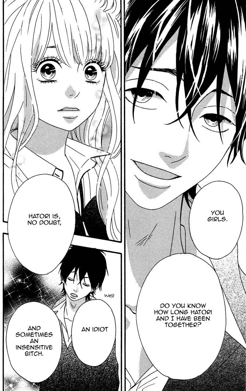 Page 38 Chapter 2 No Longer a Heroine