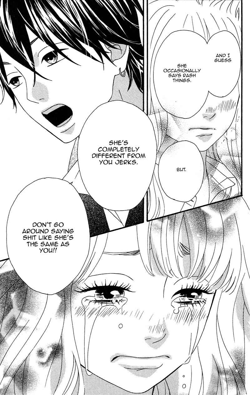 Page 39 Chapter 2 No Longer a Heroine
