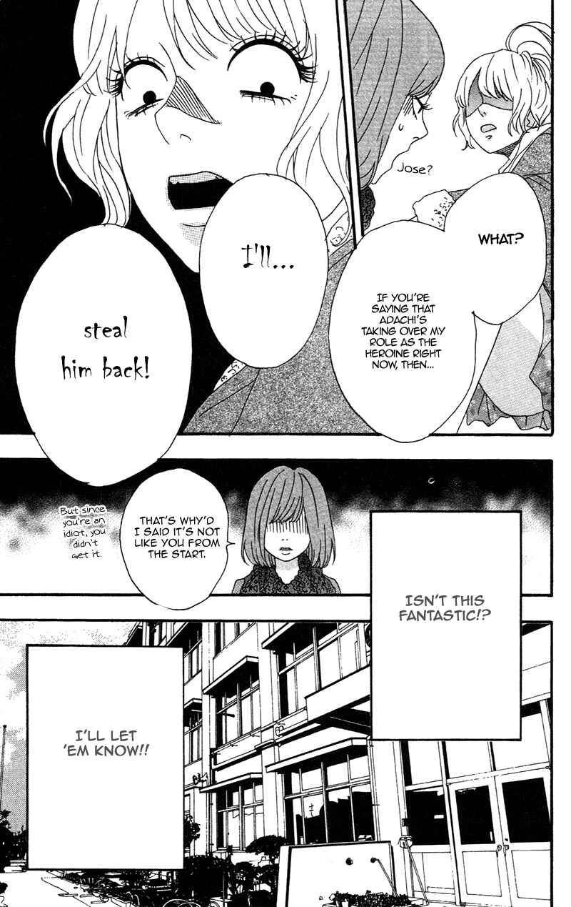 Page 5 Chapter 2 No Longer a Heroine