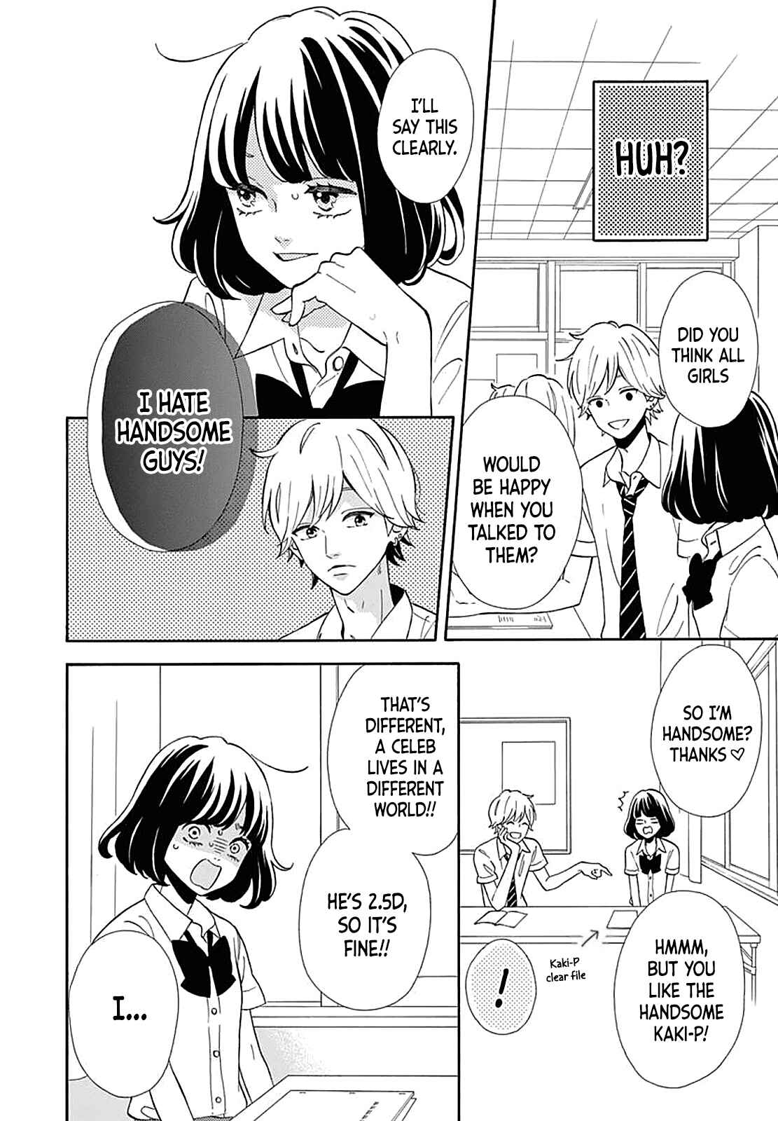 Page 13 Chapter 36.5 No Longer a Heroine