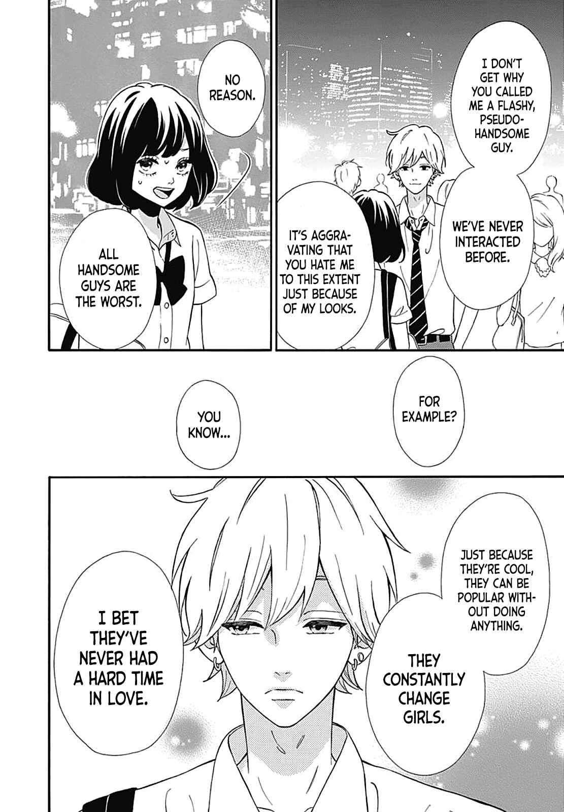 Page 17 Chapter 36.5 No Longer a Heroine