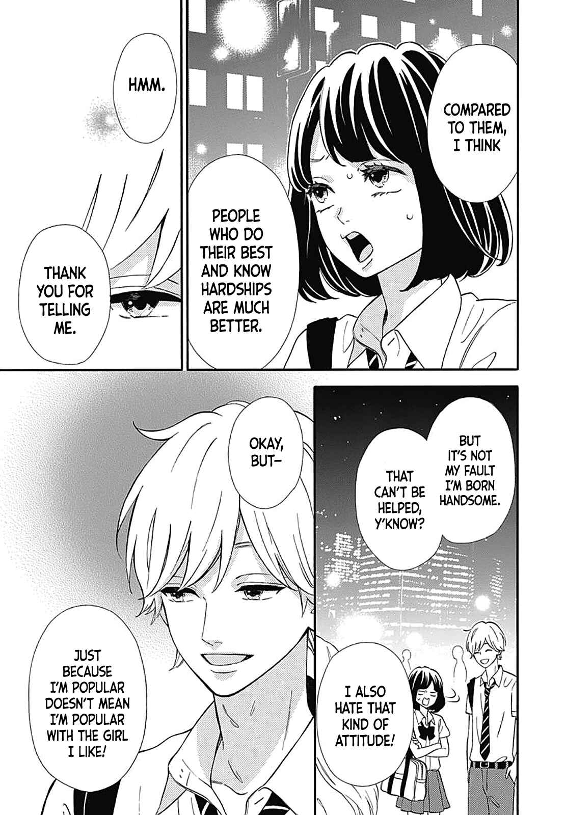 Page 18 Chapter 36.5 No Longer a Heroine