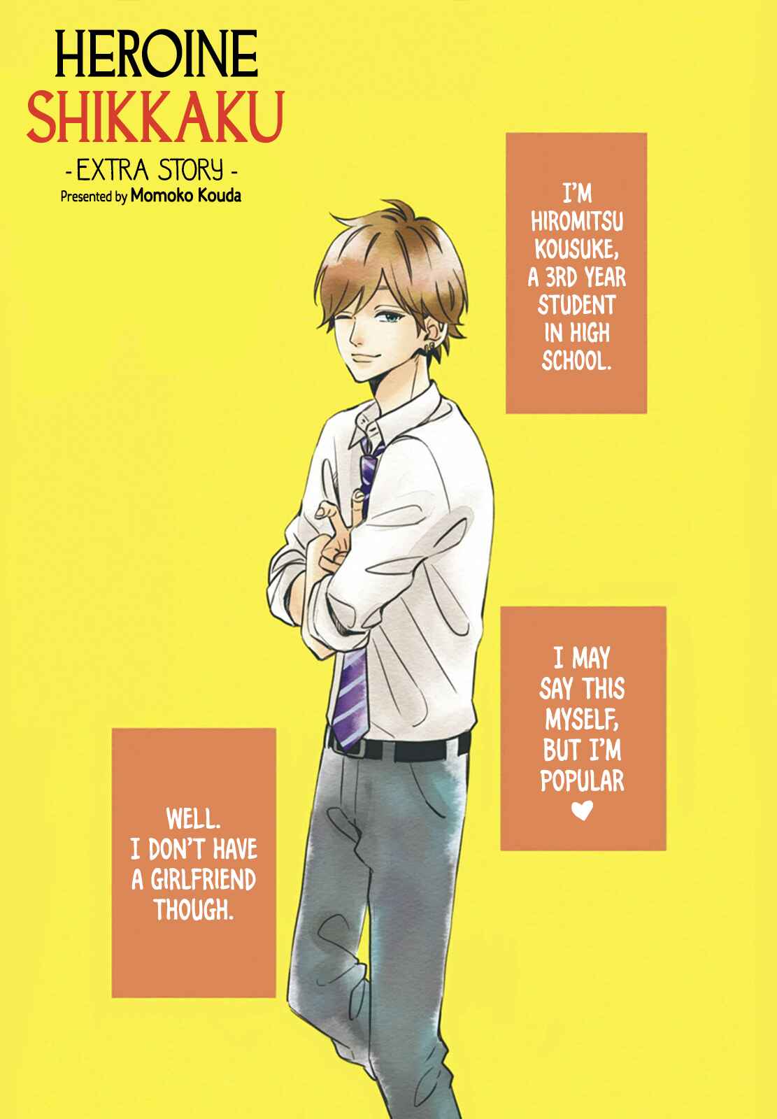 Page 2 Chapter 36.5 No Longer a Heroine
