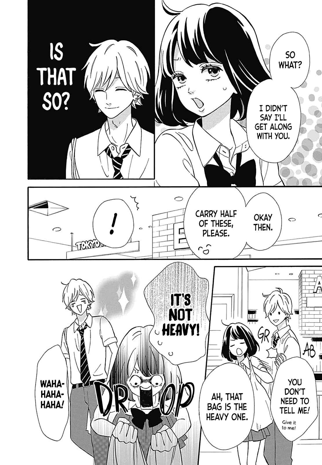 Page 25 Chapter 36.5 No Longer a Heroine
