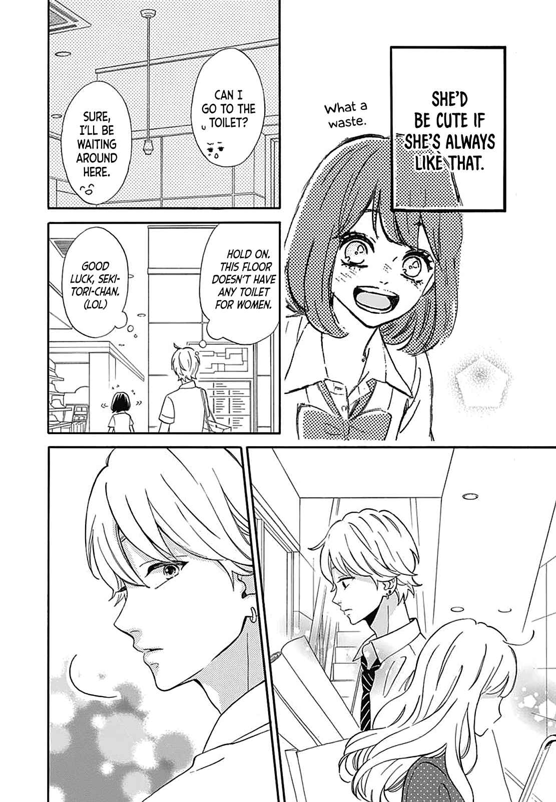Page 29 Chapter 36.5 No Longer a Heroine