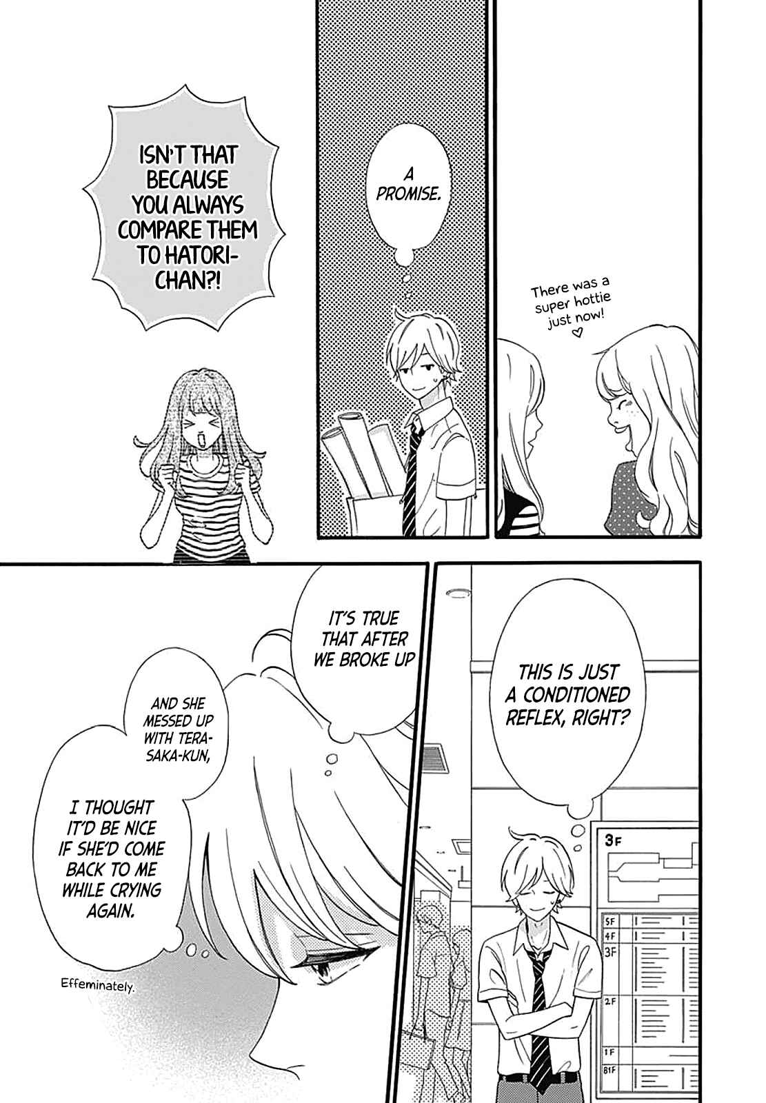 Page 30 Chapter 36.5 No Longer a Heroine