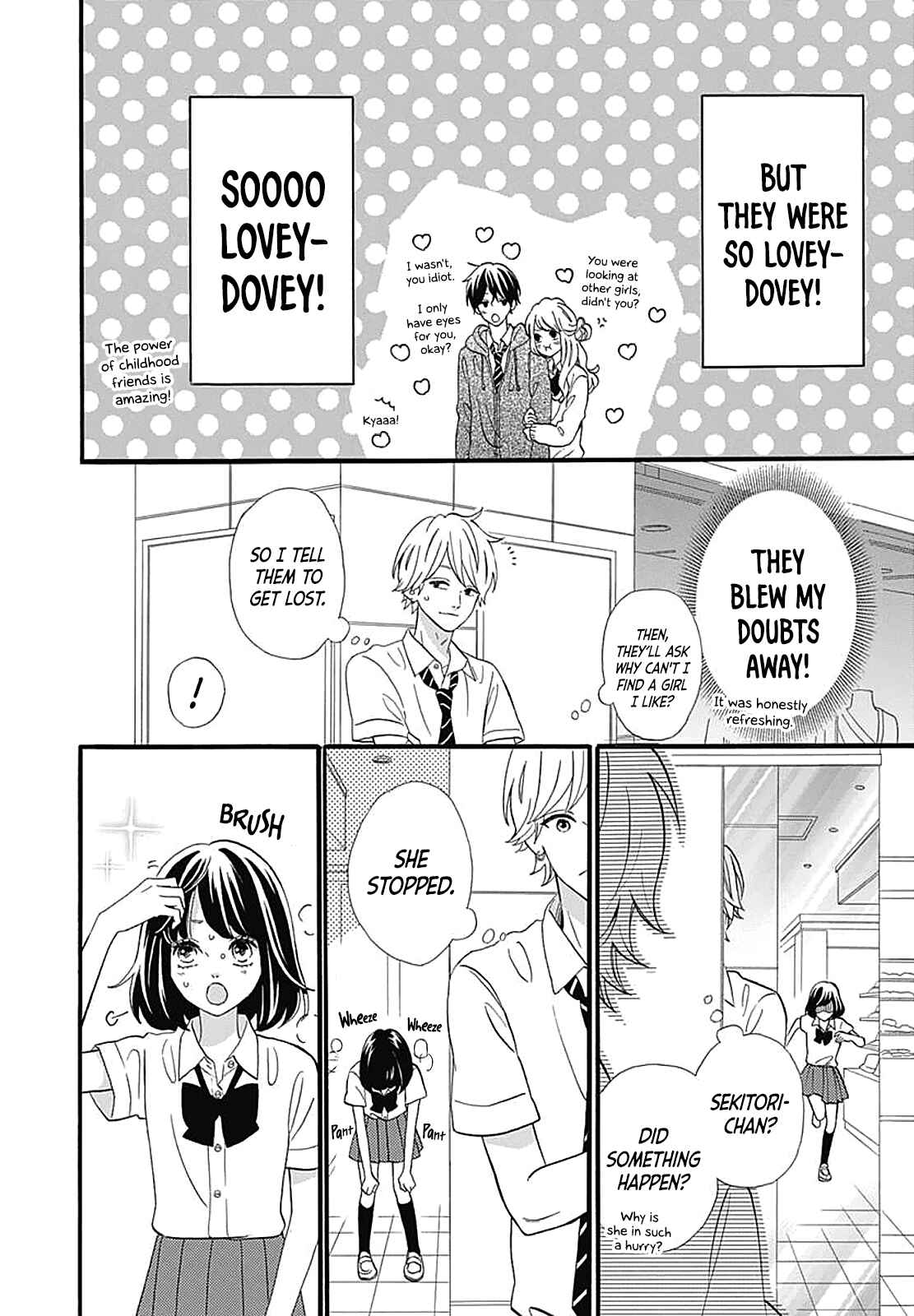 Page 31 Chapter 36.5 No Longer a Heroine