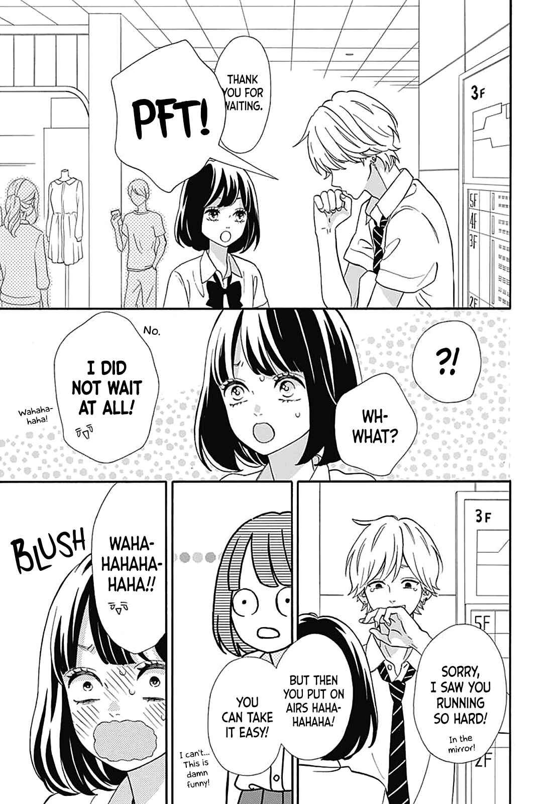 Page 32 Chapter 36.5 No Longer a Heroine