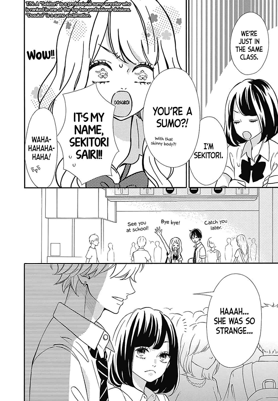 Page 35 Chapter 36.5 No Longer a Heroine