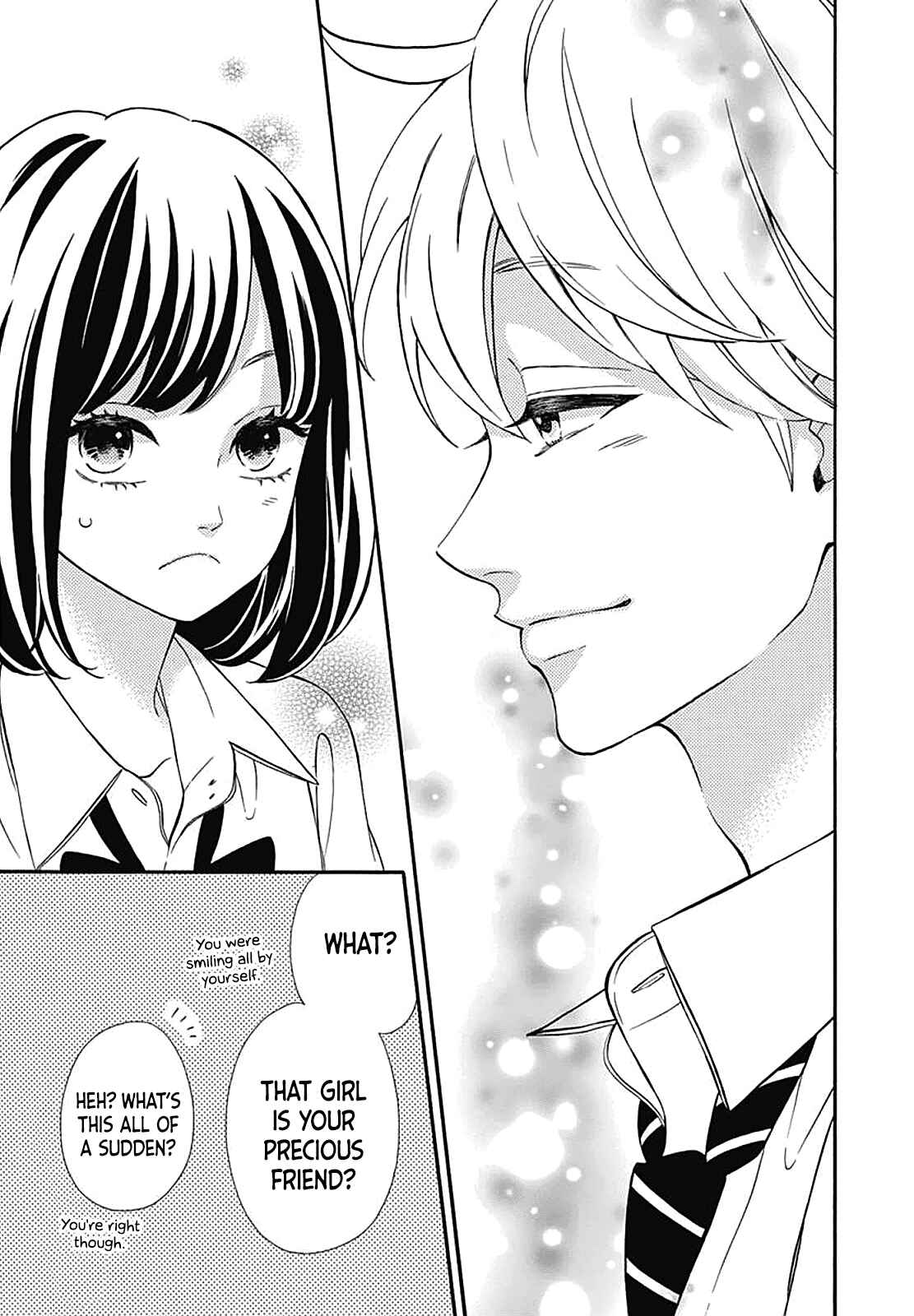 Page 36 Chapter 36.5 No Longer a Heroine