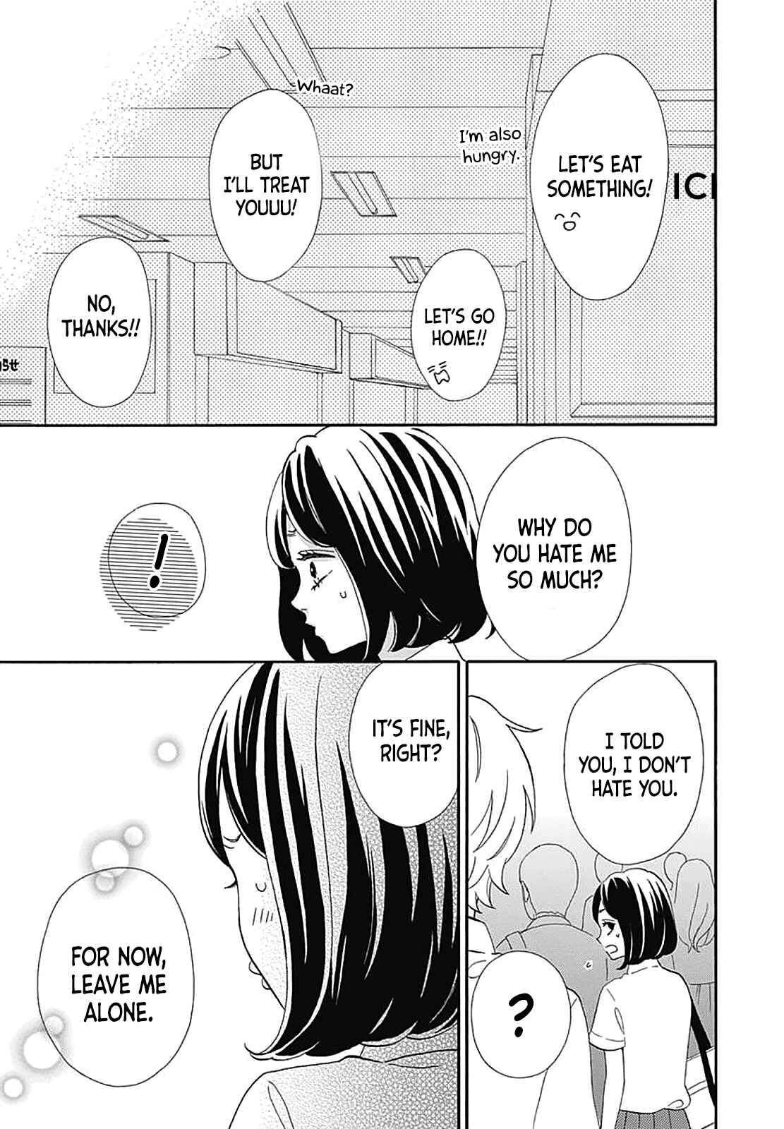 Page 42 Chapter 36.5 No Longer a Heroine