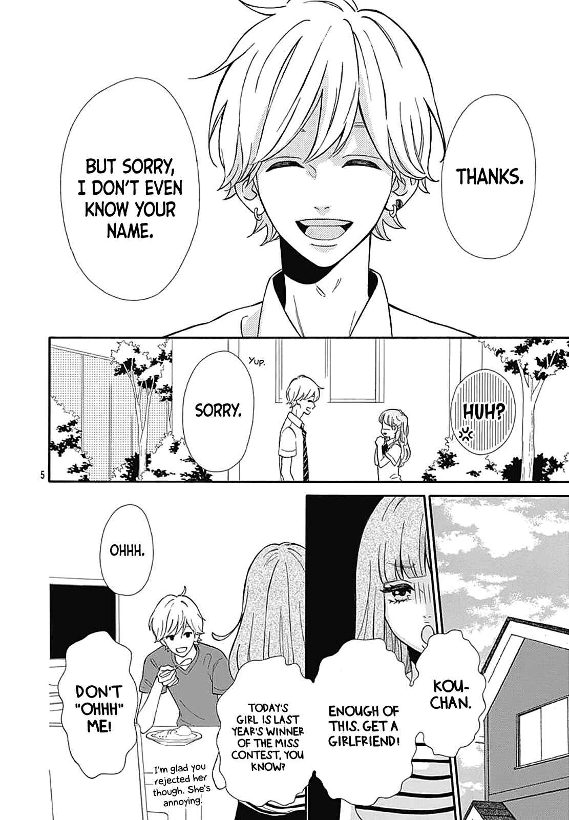 Page 5 Chapter 36.5 No Longer a Heroine