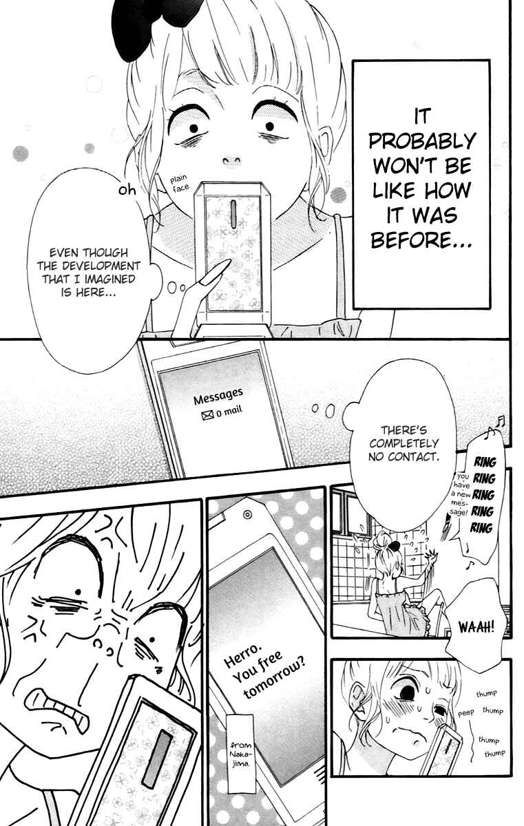 Page 11 Chapter 12 No Longer a Heroine