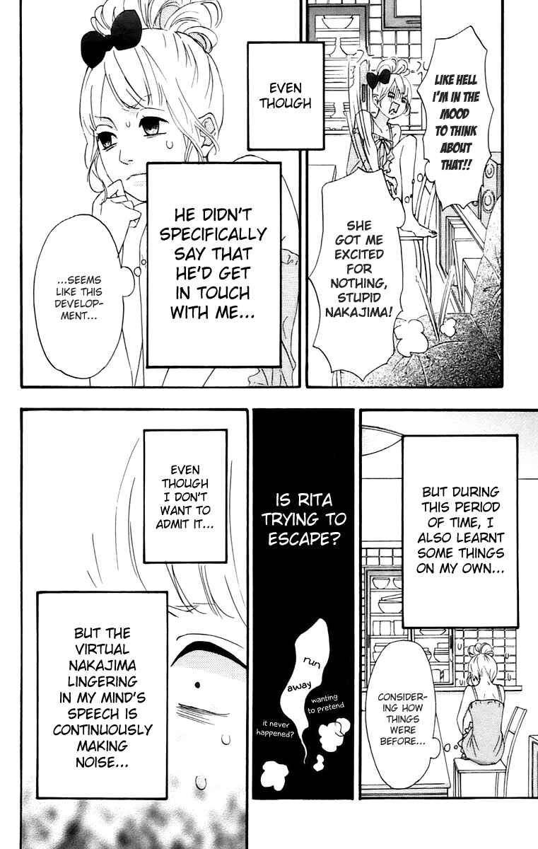 Page 12 Chapter 12 No Longer a Heroine