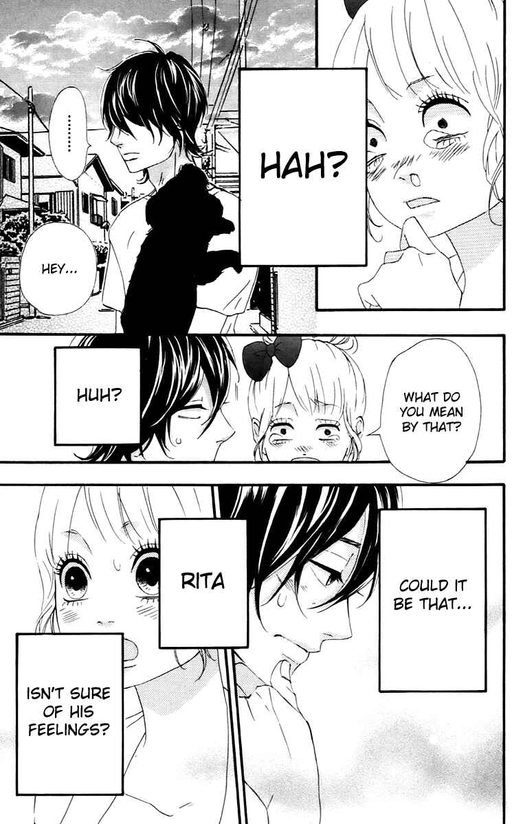 Page 17 Chapter 12 No Longer a Heroine