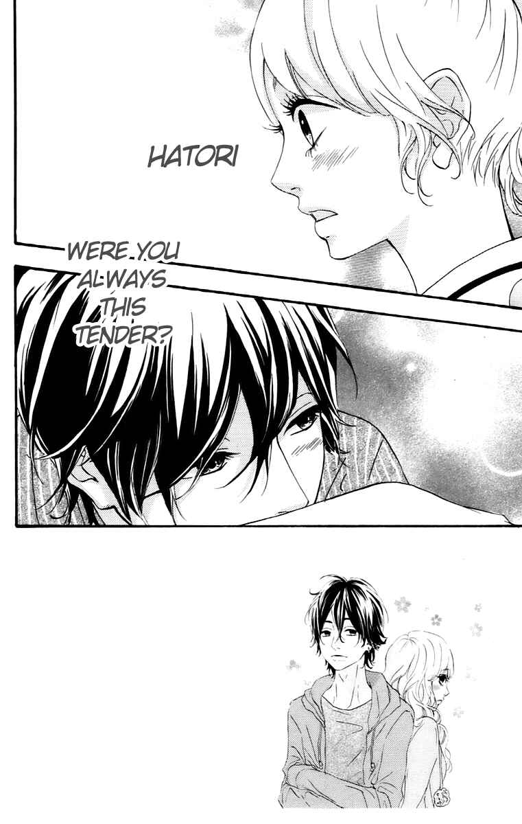 Page 2 Chapter 12 No Longer a Heroine