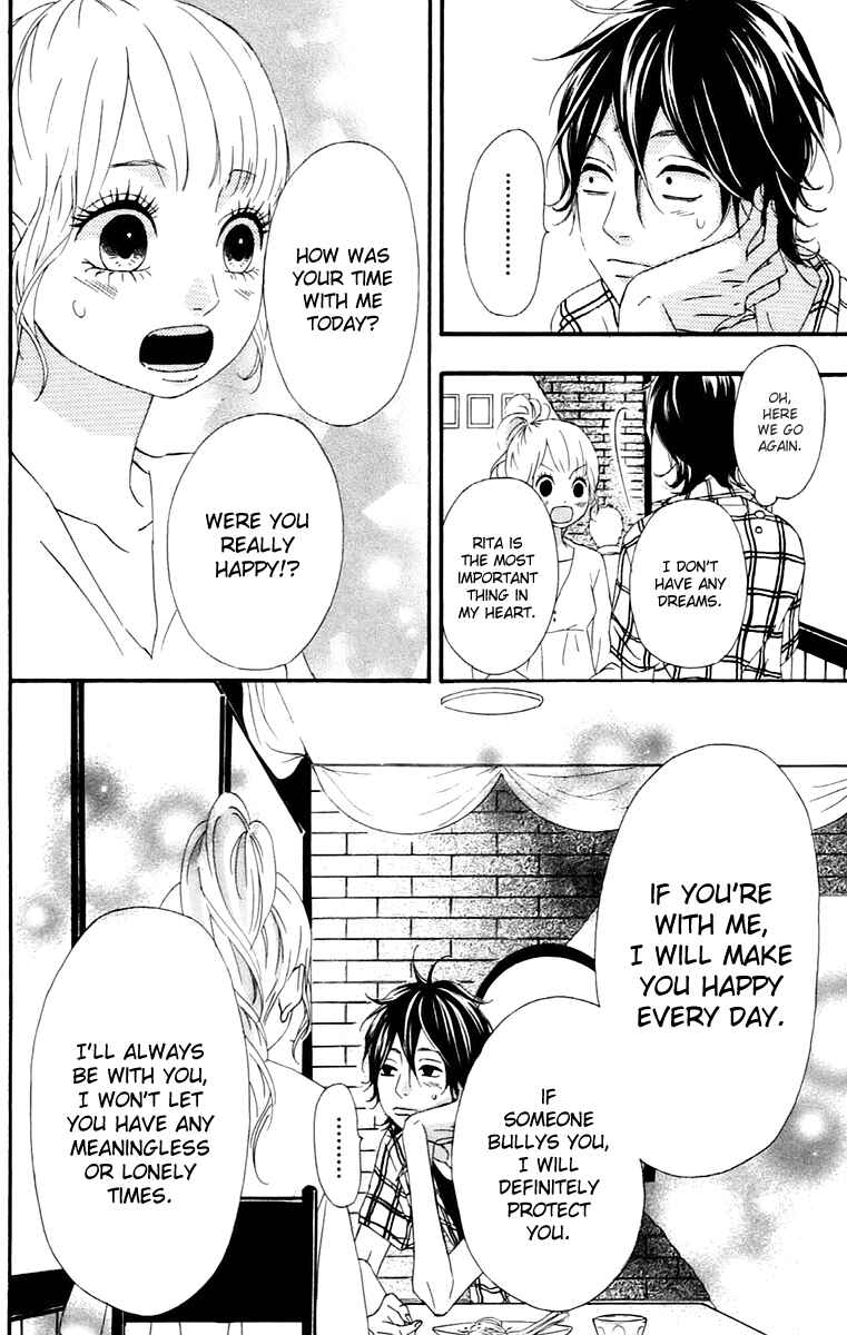 Page 24 Chapter 12 No Longer a Heroine