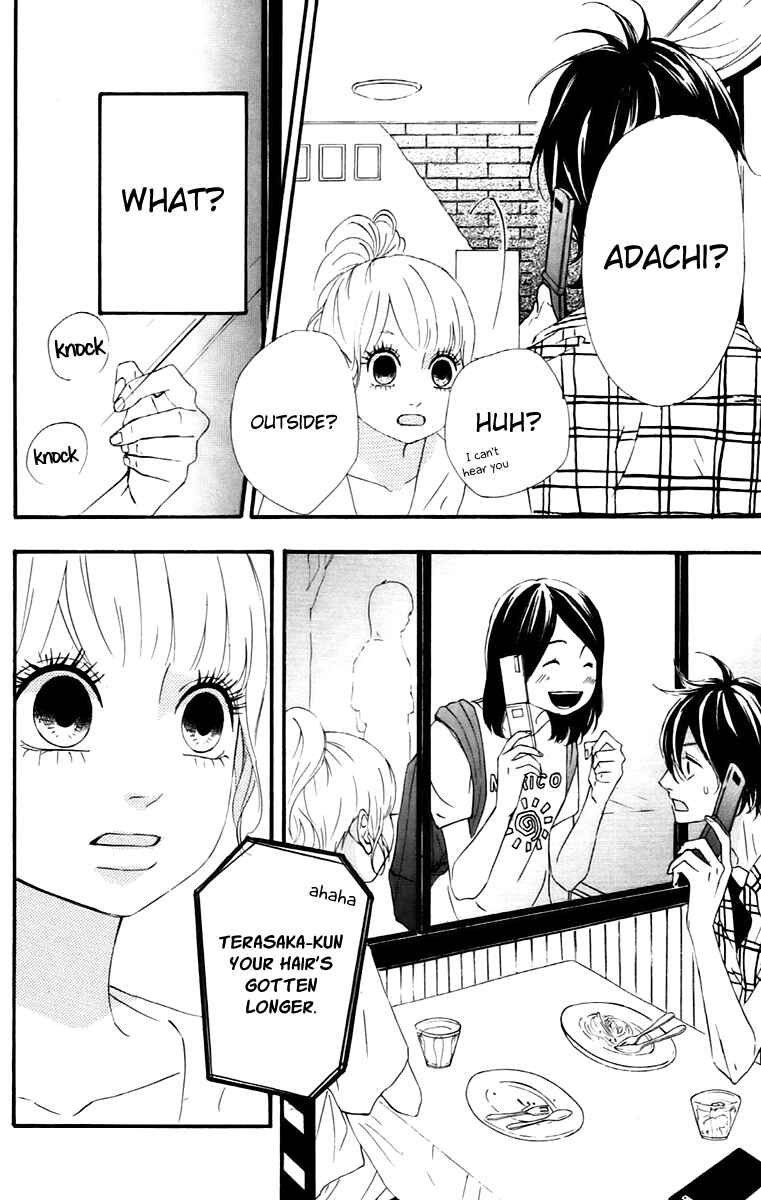 Page 26 Chapter 12 No Longer a Heroine