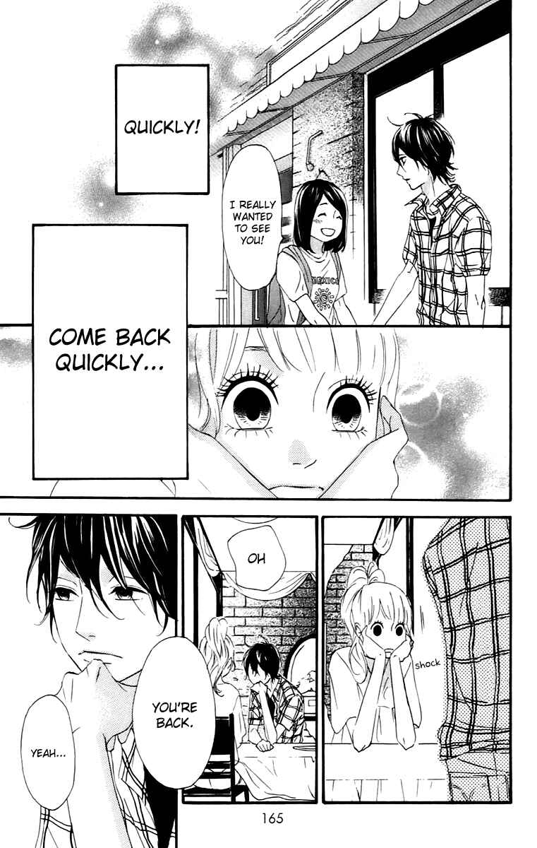 Page 31 Chapter 12 No Longer a Heroine