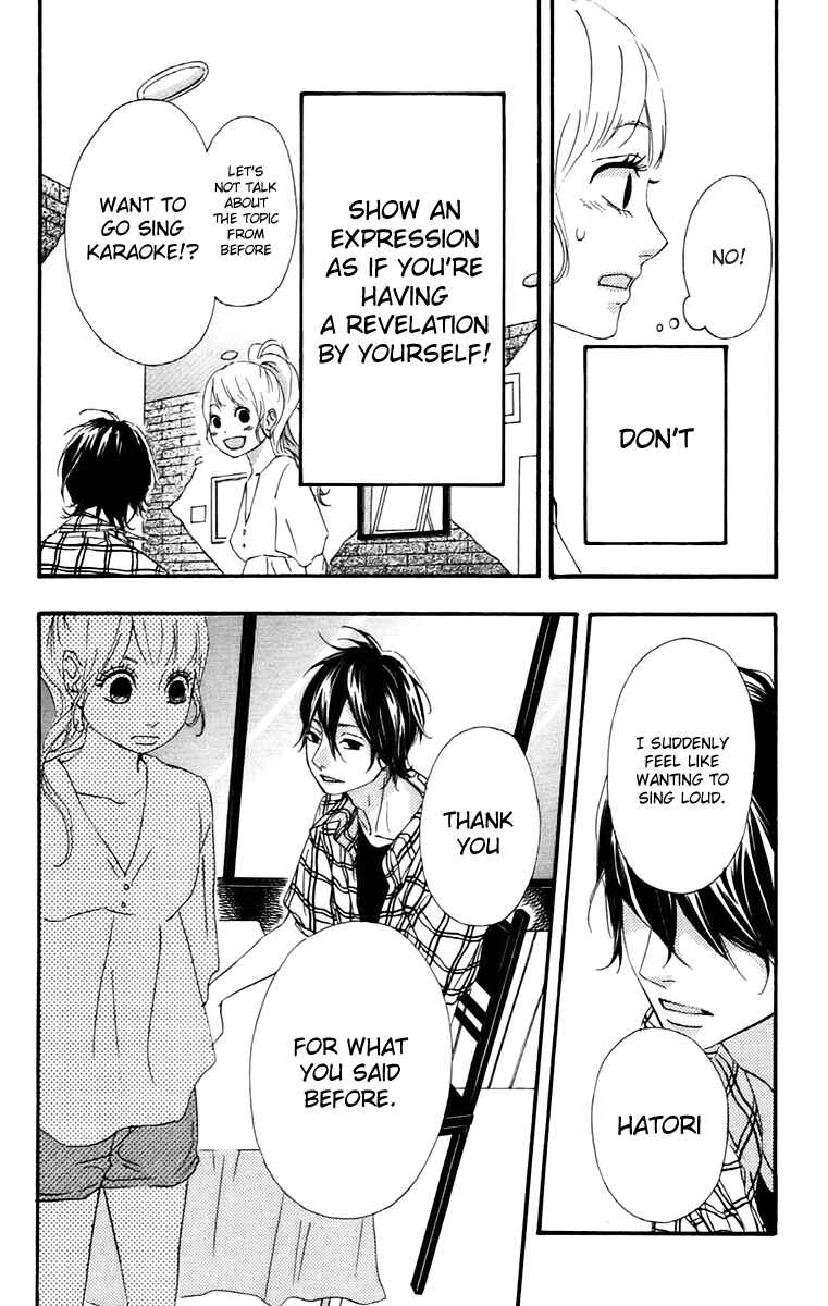 Page 32 Chapter 12 No Longer a Heroine