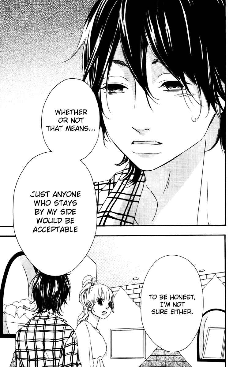 Page 35 Chapter 12 No Longer a Heroine