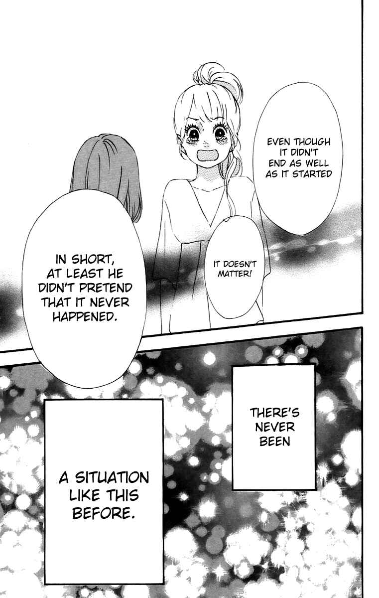 Page 39 Chapter 12 No Longer a Heroine