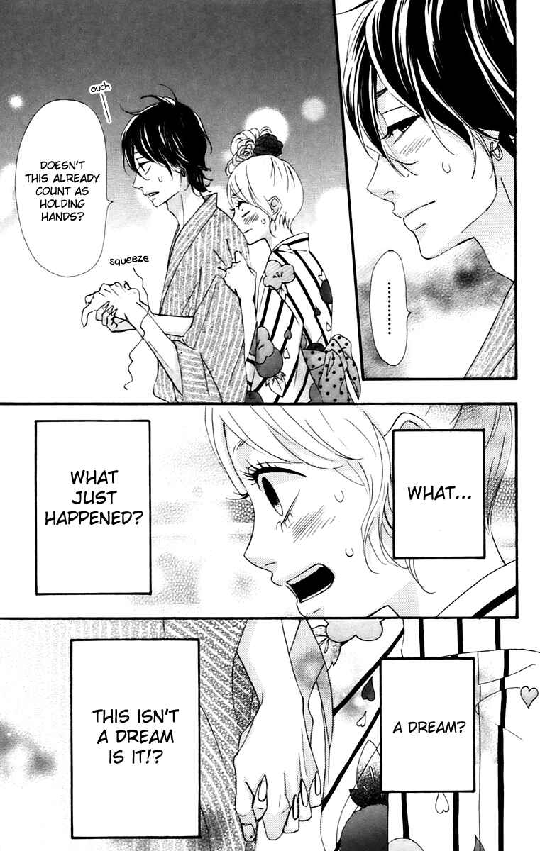 Page 7 Chapter 12 No Longer a Heroine