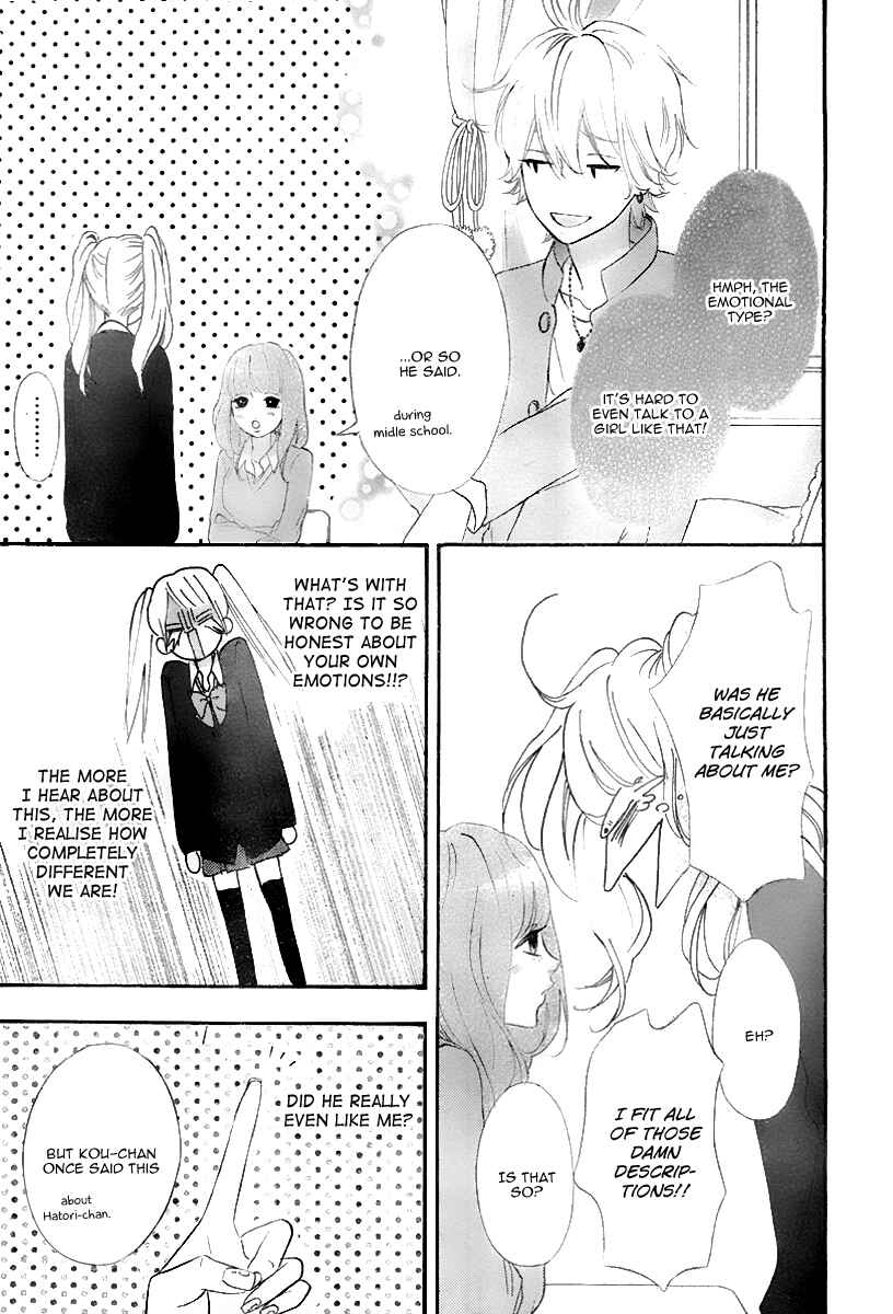 Page 17 Chapter 33 No Longer a Heroine