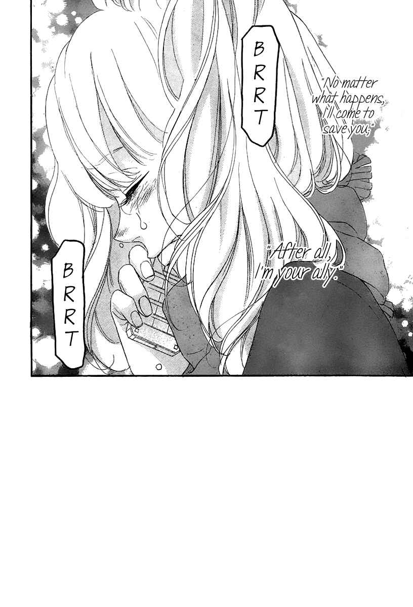 Page 2 Chapter 33 No Longer a Heroine