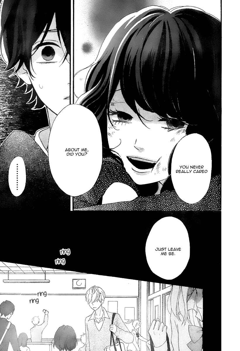 Page 27 Chapter 33 No Longer a Heroine