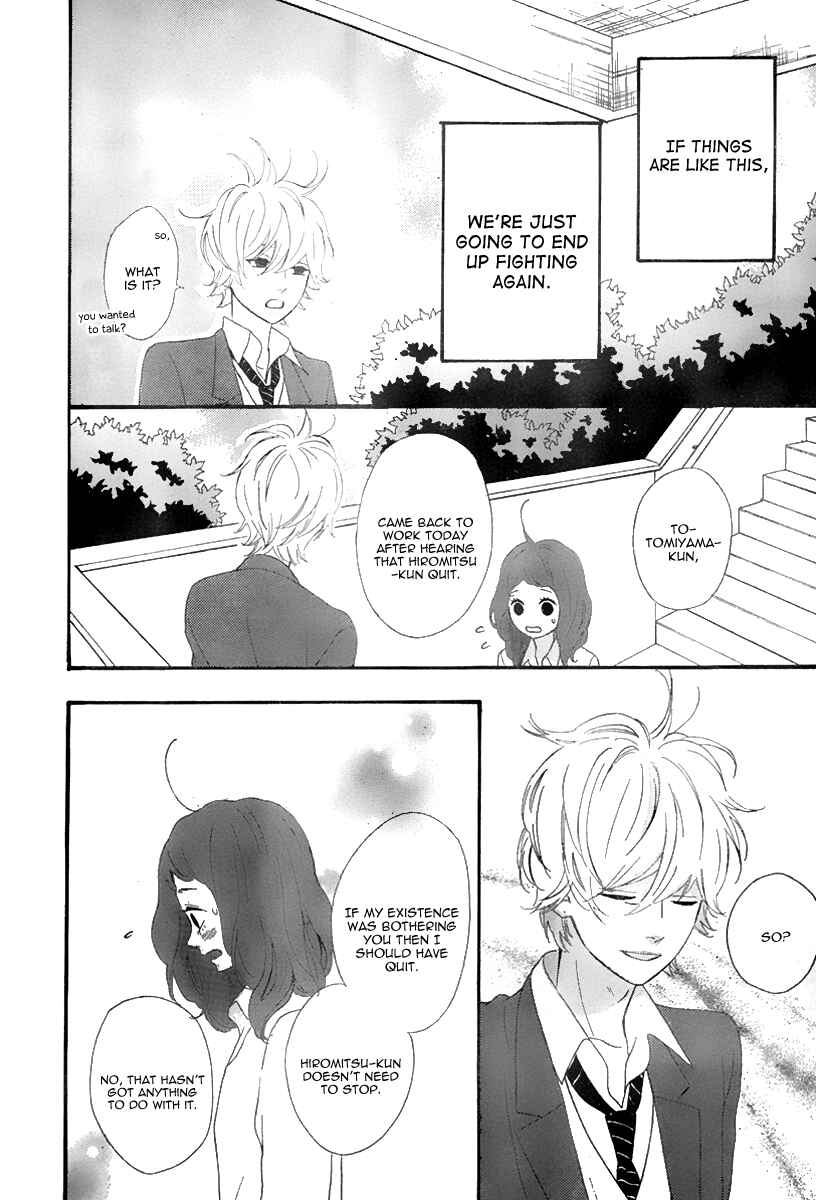 Page 30 Chapter 33 No Longer a Heroine