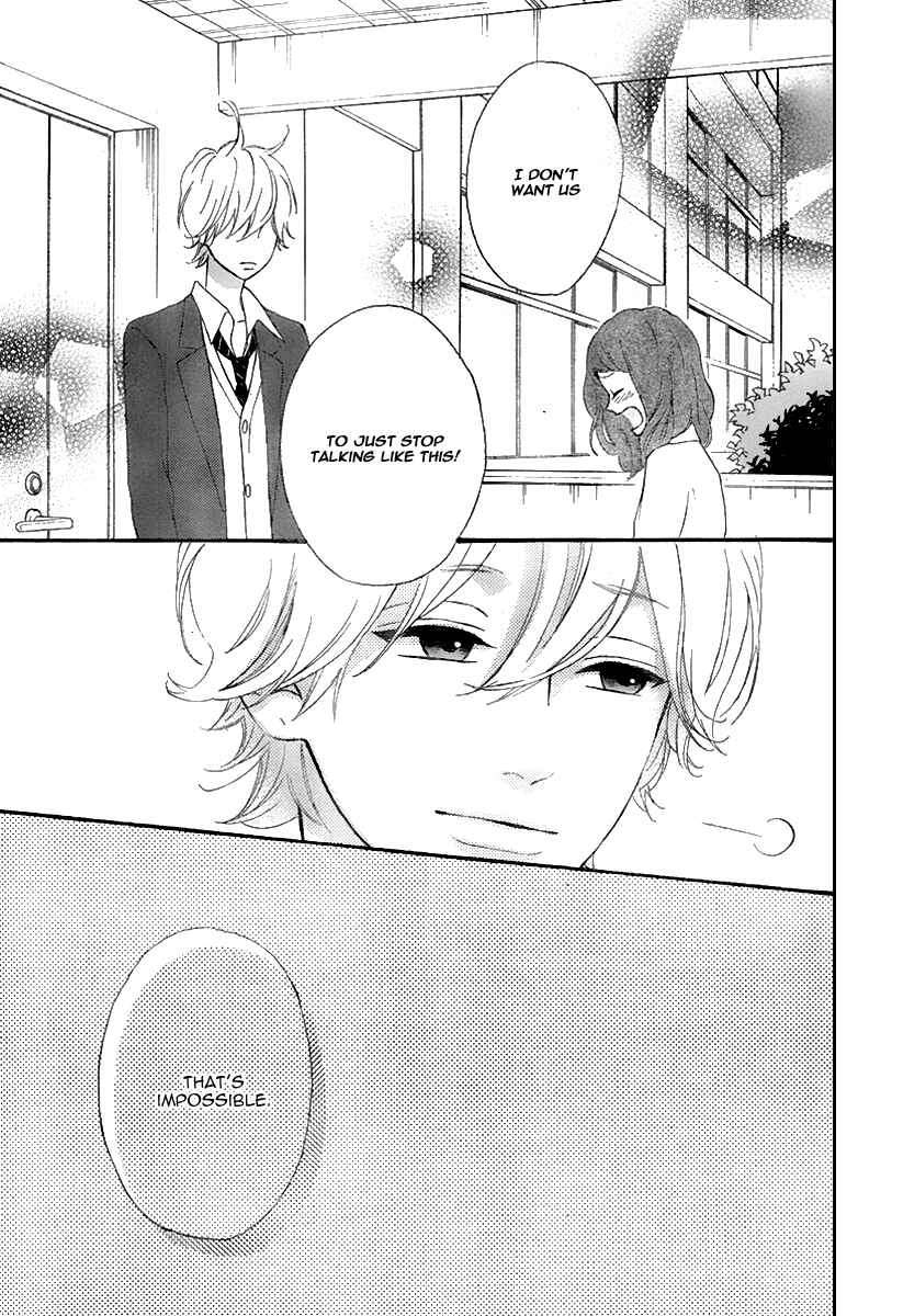 Page 33 Chapter 33 No Longer a Heroine