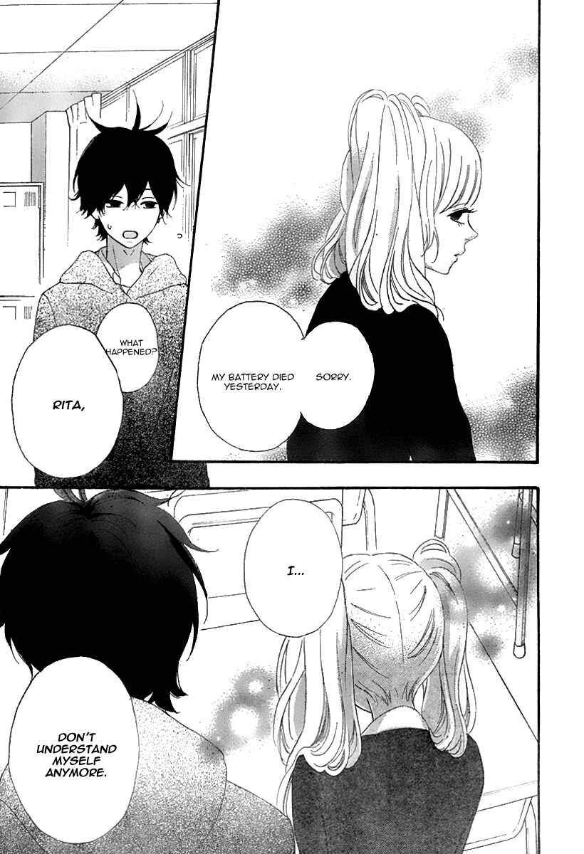 Page 39 Chapter 33 No Longer a Heroine