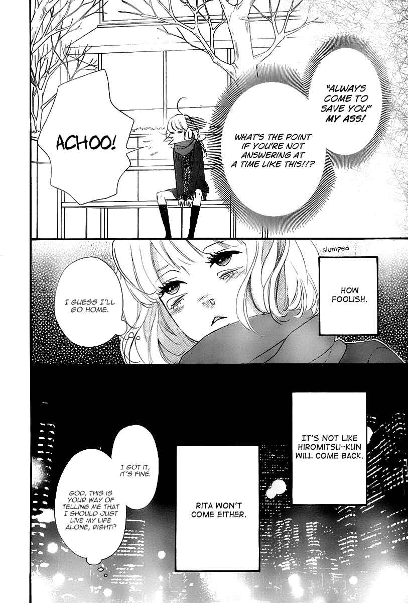 Page 4 Chapter 33 No Longer a Heroine