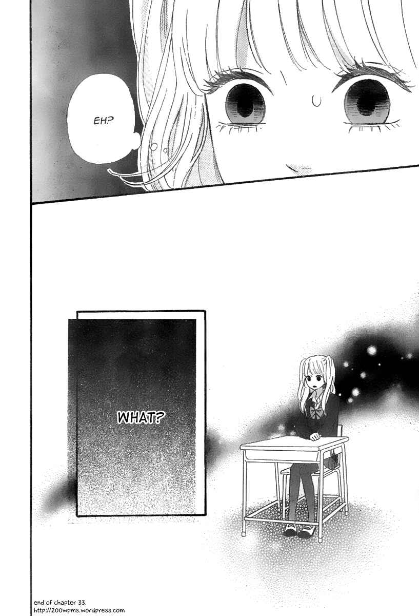 Page 42 Chapter 33 No Longer a Heroine