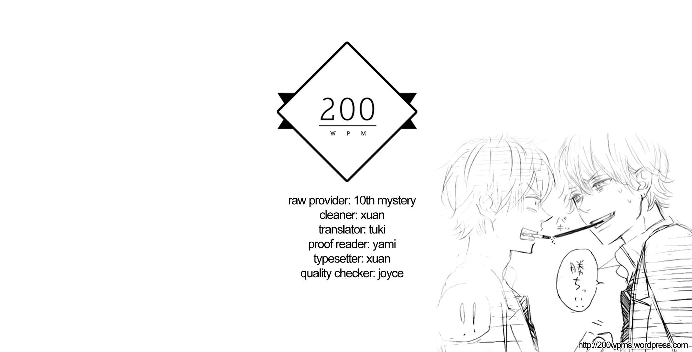 Page 43 Chapter 33 No Longer a Heroine