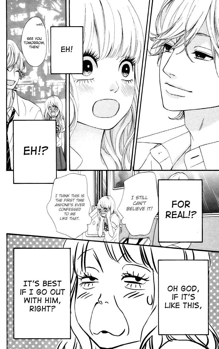 Page 10 Chapter 16 No Longer a Heroine