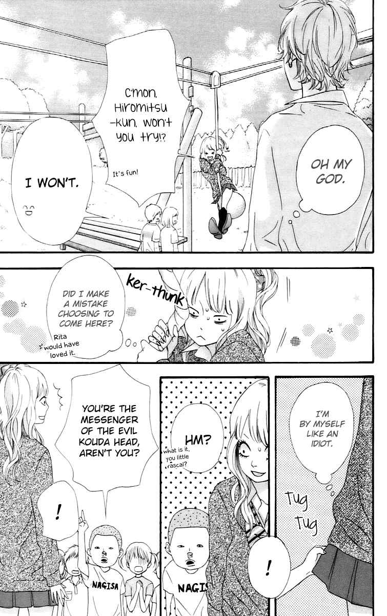 Page 19 Chapter 16 No Longer a Heroine