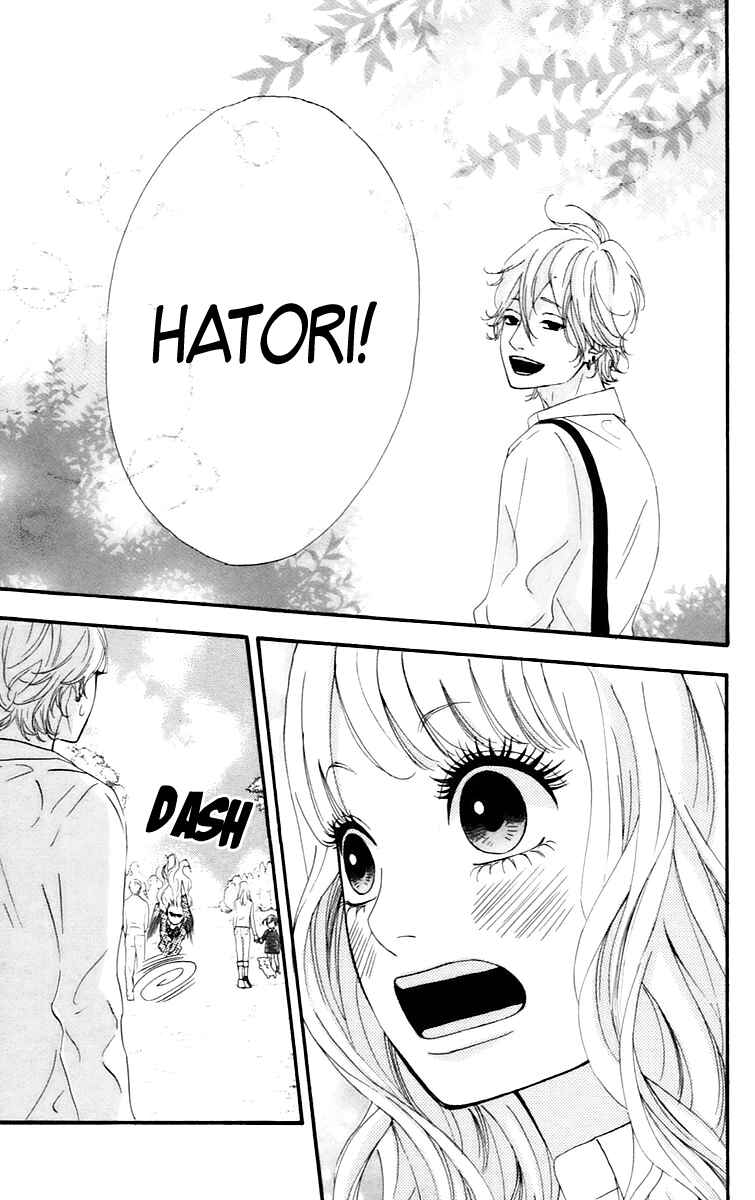 Page 27 Chapter 16 No Longer a Heroine