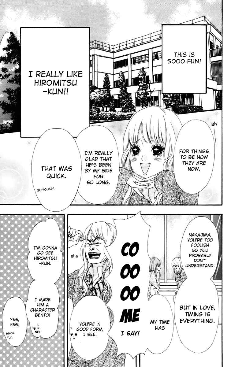 Page 29 Chapter 16 No Longer a Heroine