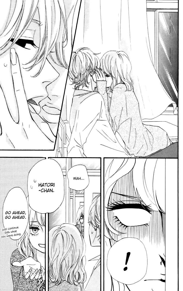 Page 31 Chapter 16 No Longer a Heroine