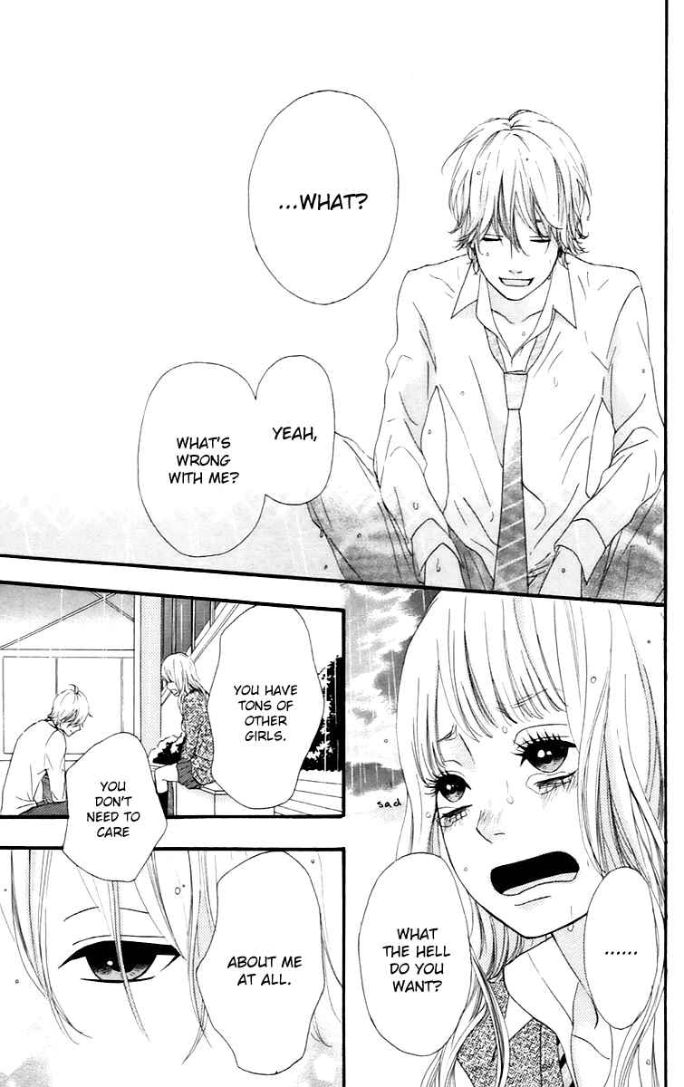 Page 37 Chapter 16 No Longer a Heroine