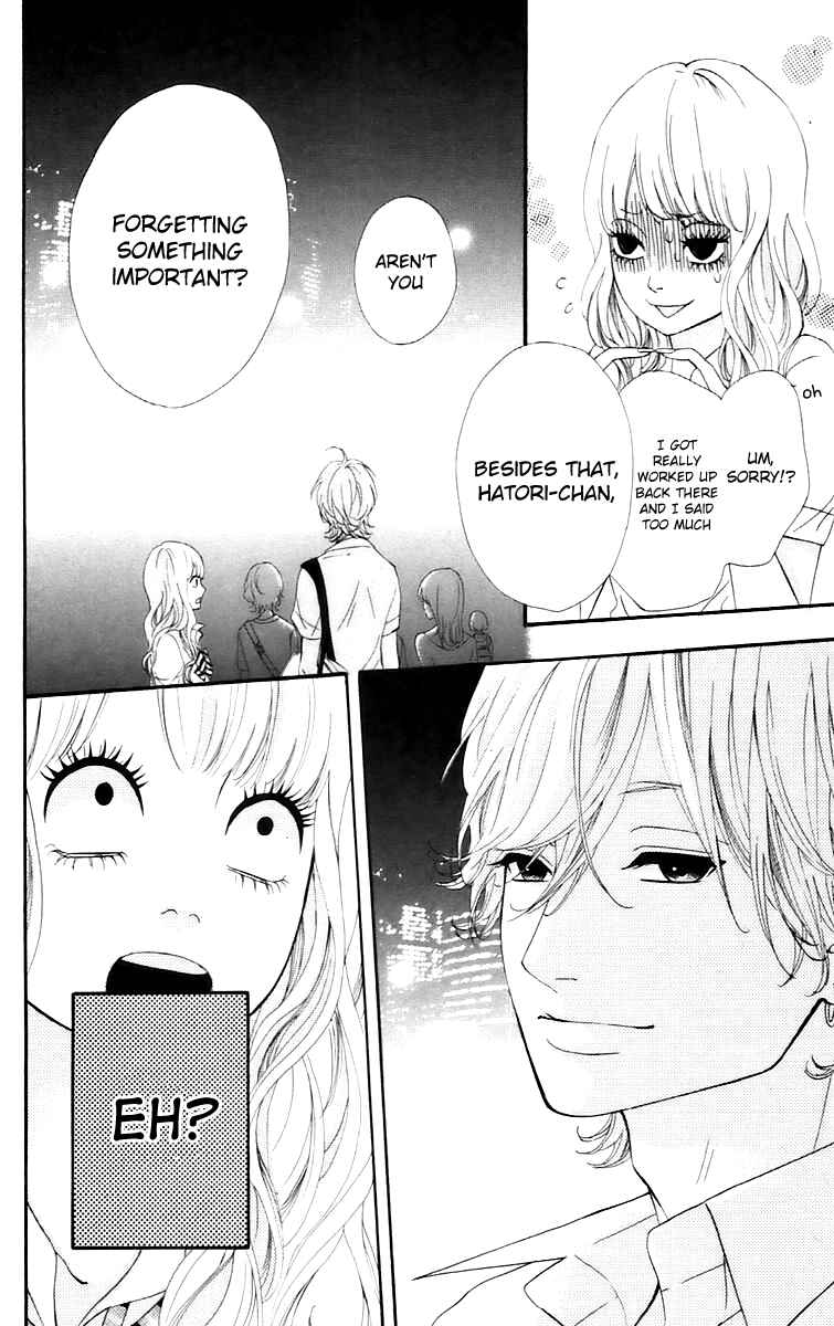 Page 4 Chapter 16 No Longer a Heroine